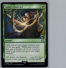 Galuf's Final Act | 186 U | FINAL FANTASY | Near Mint