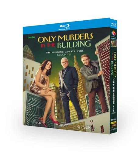 Only Murders in the Building Season 5 (2025) 2-Disc 1080P New Box Set