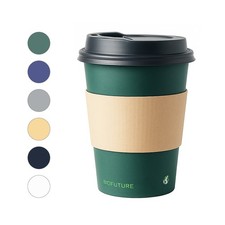 12oz single wall Compostable Paper Coffee Cups with Lids & Sleeves 50-100pcs