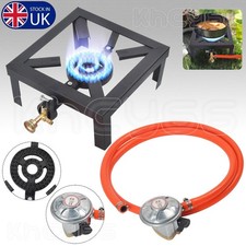 Cast Iron Burner LPG Gas Stove Cooker Outdoor 8kW Regulator 27mm Clip on Hose UK