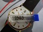 W1503 Winding Stem for Pocket Watch Helvetia 18 1/2′′ H.5,3.