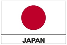 Sticker Flag J Japan Sticker Flag J Japan