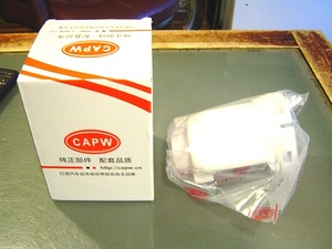 Toyota 23300 21010