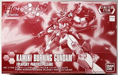 Limited Item HG 1/144 Kamiki Burning Gundam Puravsky Particle