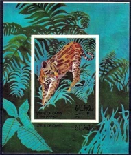 Oman 1969 Ocelot/Dwarf Leopard Wild Cats Endangered Animals m/s MNH