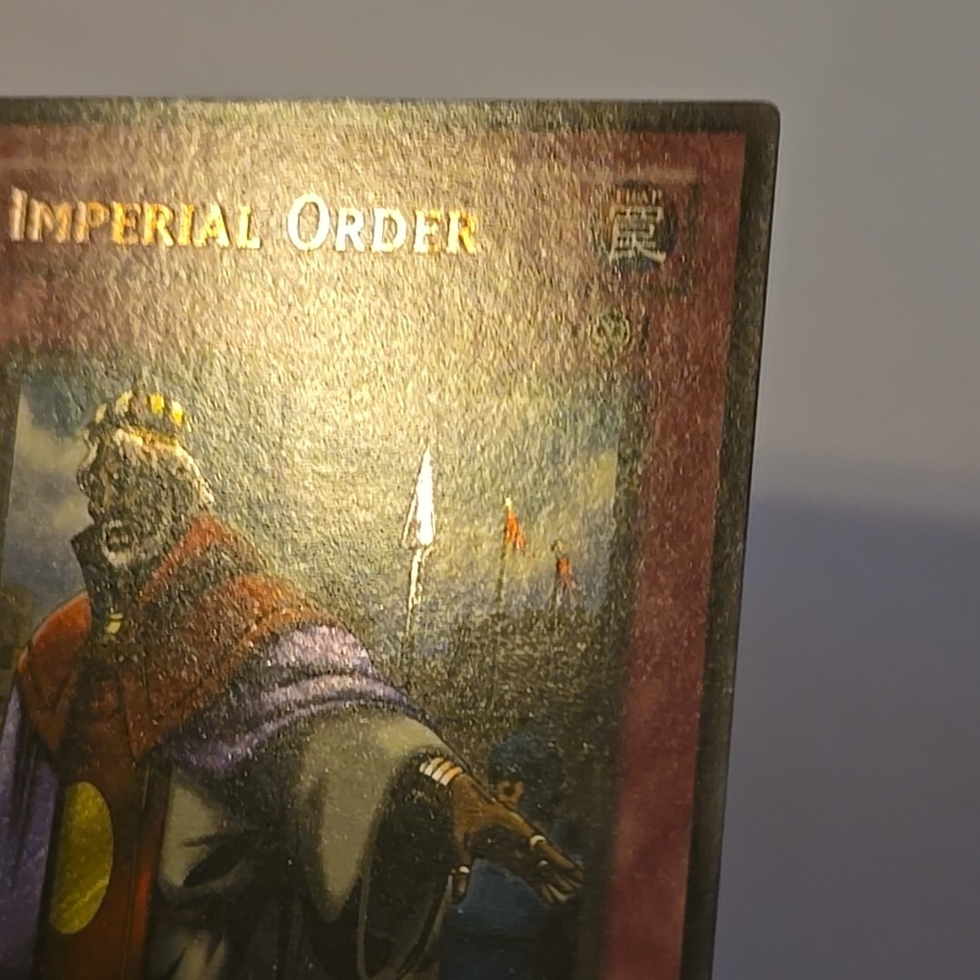 Picture 4 of 11