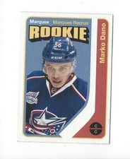 2014-15 O-Pee-Chee Update Hockey Retro Parallel Singles - You Choose