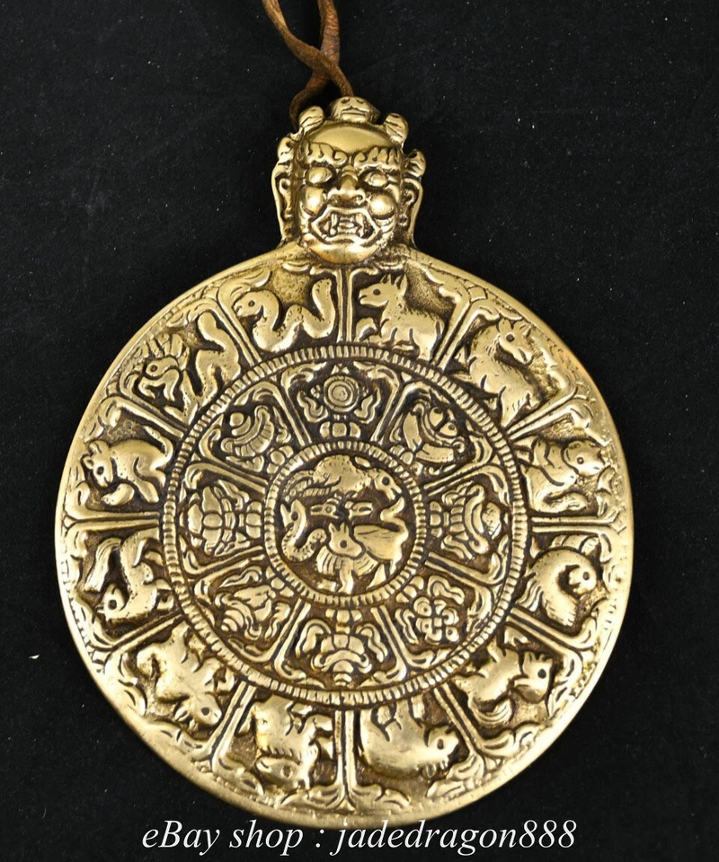 6" Tibetano Marcado Cobre Fengshui 12 Zodiaco Año Animal Escultura Thangka Foto 2 de 4