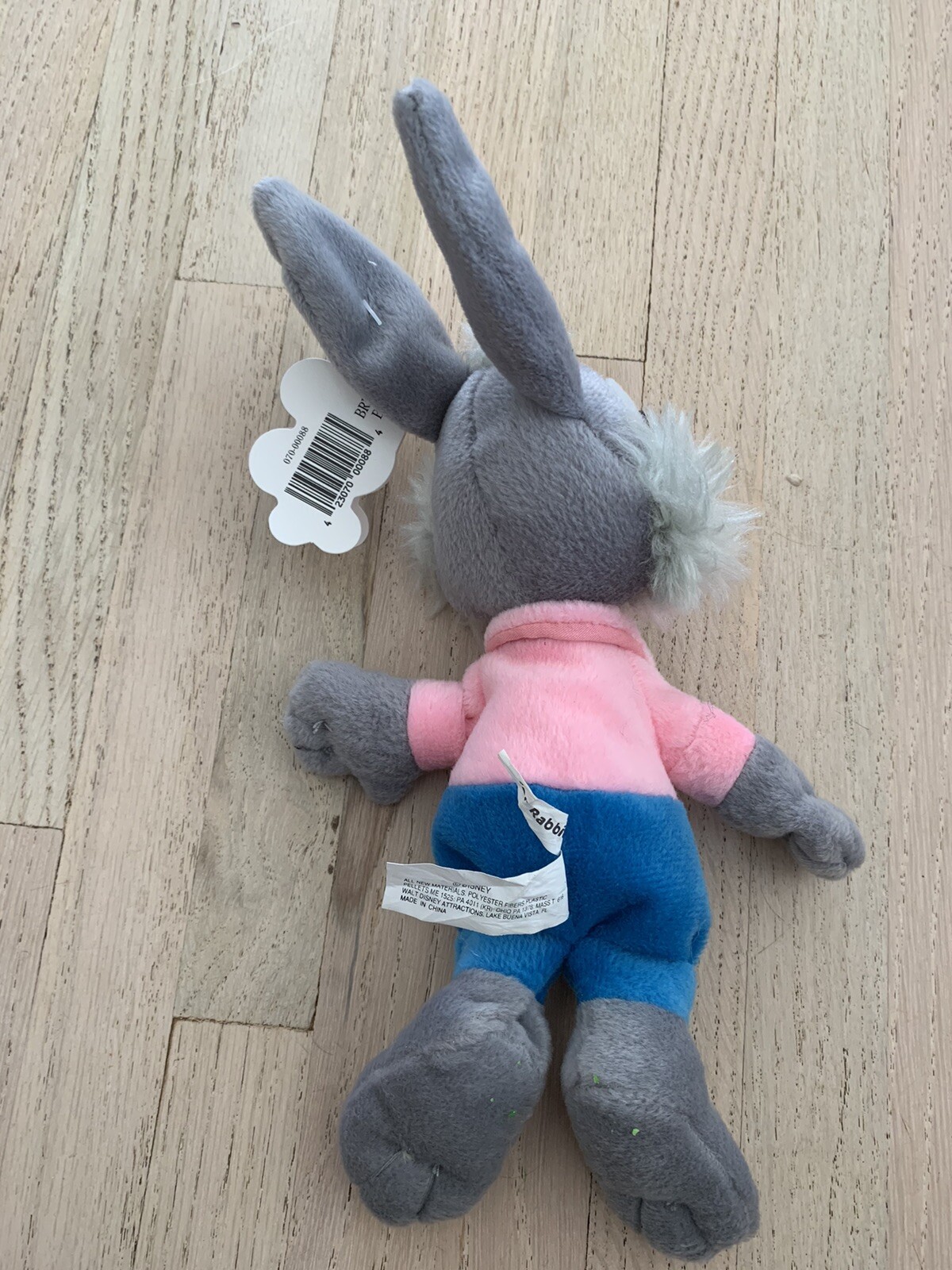 NEW Brer Rabbit Mouseketoys Song Of The South Bean Bag Plush Disney NWt ...