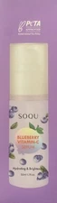 SOQU KOREA: BLUEBERRY VITAMIN-C SERUM. 1.7 FLOZ. ORG $36 SALE $19