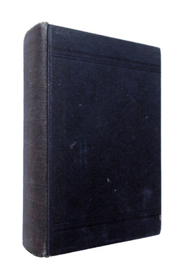 The Gospel Preacher, Vol. 1 - Benjamin Franklin, 1947 hc, Gospel Advocate Co.