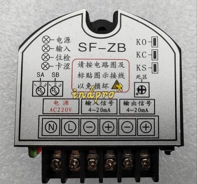 SF-ZB Intelligent Controller Electric Valve Positioner Module SF ZB #yi