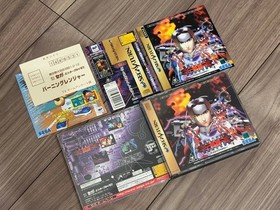 Sega Saturn Burning Ranger Obi Postcard With Theme Song Cd JPN Vintage Limiited