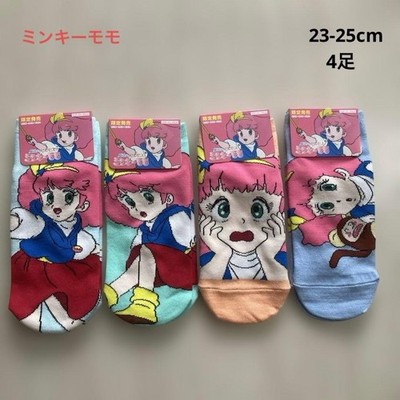 Minky Momo 4 Pack Socks 23 25cm Short Retro Cute Authentic Genuine Rare