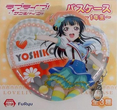 Love Live! Yoshiko Tsushima PU Pass Case 1st Grade Coil Reel FURYU 2016