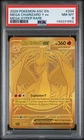 2026 POKEMON ASC EN-ASCENDED HEROES MEGA HYPER RARE MEGA CHARIZARD Y EX PSA 8