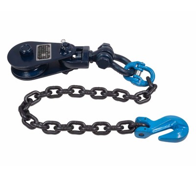 4 Ton 4.5'' Snatch Block w/ Swivel Shackle and Chain Anchor Wrecker Carrier Cable