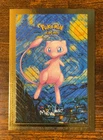 Mew 150 Gold Holo Non-TCG Safari 2.0 BOX HIT  Textured Pokemon Card