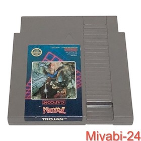 Rare North American Famicom NES Trojan Battle Elegy Game Boxed