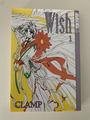 WISH Volume 1: v. 2 - Clamp, Collector's Edition (Tokyopop)