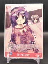 Isumi Saginomiya #Winte3-14 Hayate the combat butler TCG Card KONAMI 2007 Japan