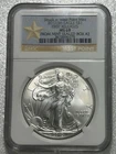 2012 SILVER EAGLE NGC MS69 STRUCK AT WEST POINT FROM MINT SEALED BOX #2