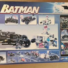 LEGO 7888 Batman Tumbler - Joker's Ice Cream, New & Sealed Official