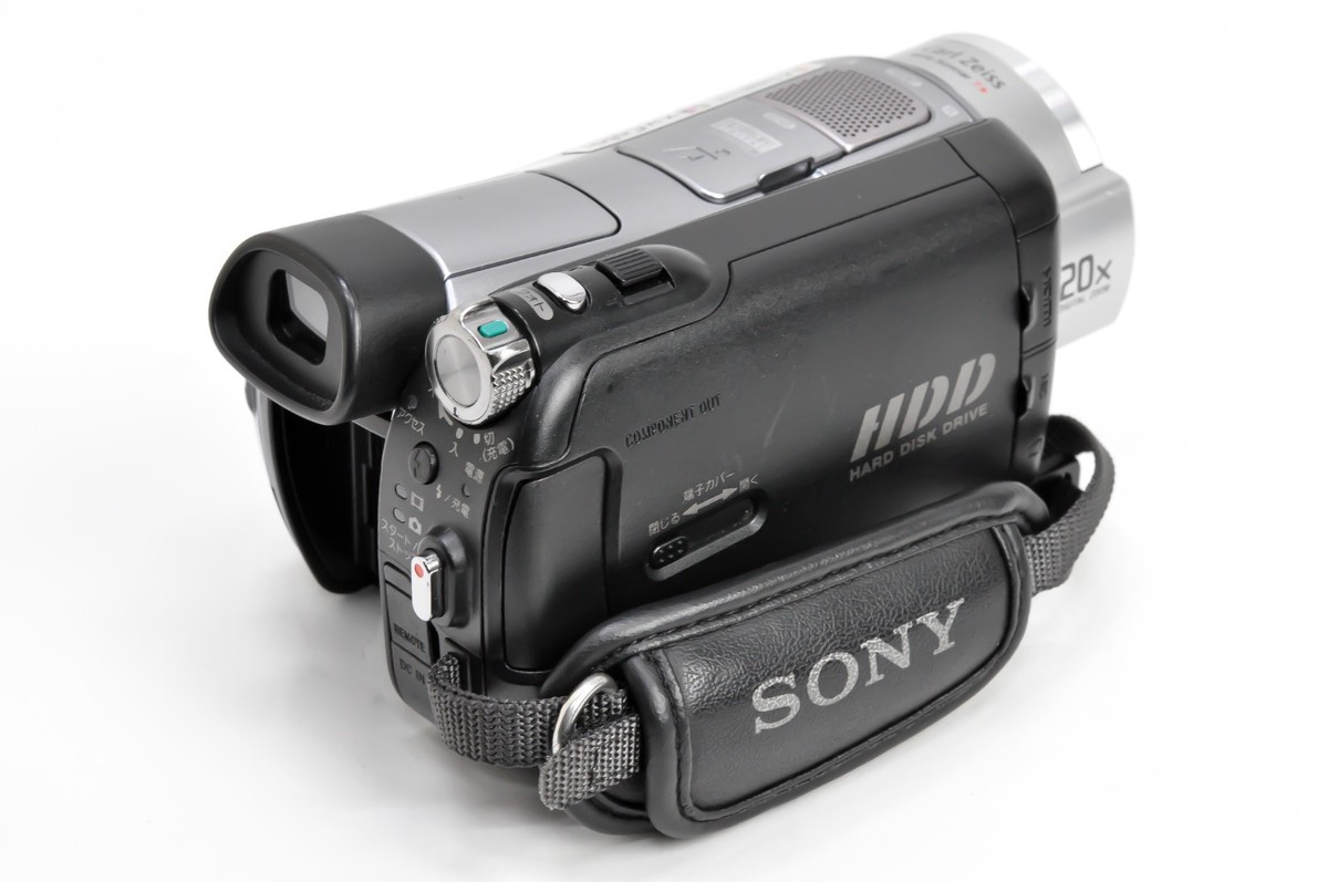 Sony Handycam HDR-SR7 Camcorder 60GB HDD 20x Digital Zoom