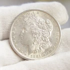 1881 S US Morgan Silver Dollar $1 AU (Cleaned)