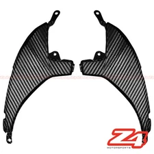 2018-2025 Kawasaki Ninja H2 SX / SE+ Carbon Fiber Rear Tail Seat Cover Fairing
