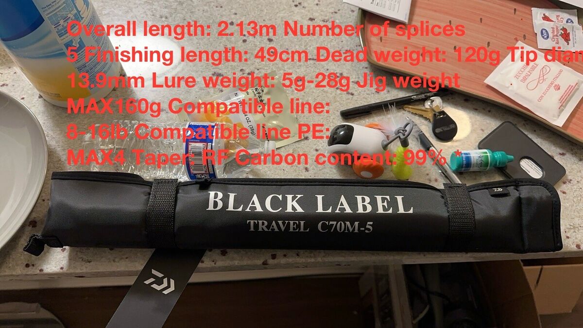 Daiwa black label travel c70m-5 | eBay Daiwa black label travel c70m-5 | eBay