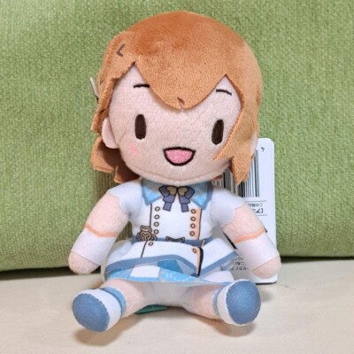 Hanasato Minori Project Sekai Fuwapuchi Mascot Mini Plush MORE MORE JUMP! Nov