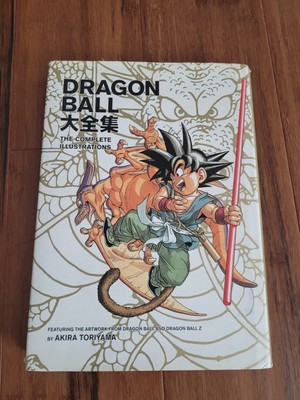Dragon Ball: The Complete Illustrations (English Artbook, Vizmedia)