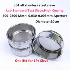500-2800 Mesh 0.030-0.003mm Aperture Lab Standard Test Sieve All Stainless Steel