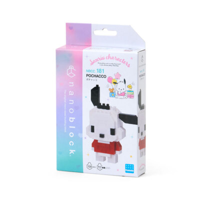 Pochacco Nanoblock Piece 130 pixel art dog boy palm-size Sanrio