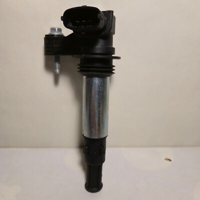 NOS Bosch Ignition Coil 0221604112 12629037 