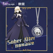 Fate/stay night Anime Alter Saber Rotatable Neck Choker Chain Necklace Props
