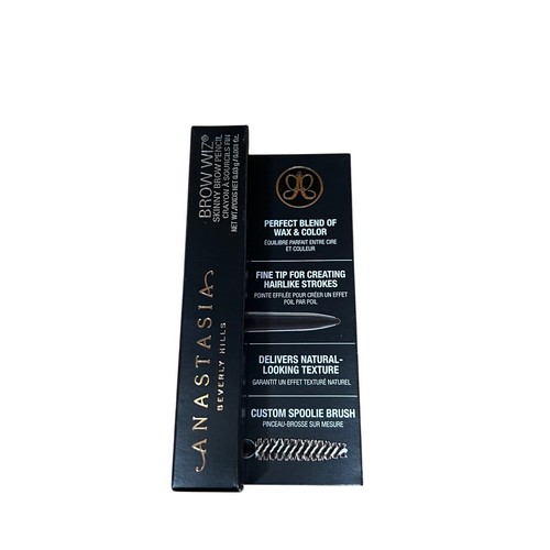 Anastasia Beverly Hills Brow Wiz Skinny Brow Pencil Dark Brown Fine Tip & brush