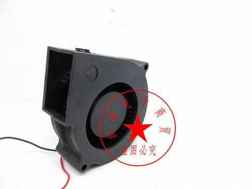 1x two-line blower cooling fan HB-7530L12 12V 0.15A - Afbeelding 2 van 2