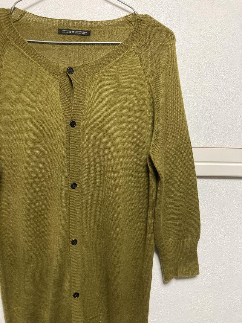 Yohji Yamamoto Women's Long Cardigan | eBay Yohji Yamamoto Women's Long Cardigan | eBay