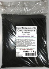 1 kg Oxid Schwarz - Pigment Pulver f&uuml;r Betonmasse, Putze, Gips, Harz..