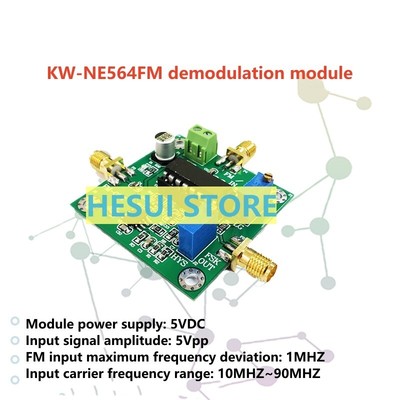 FM/FSK demodulation module signal processing NE564 carrier frequency 10M-90M