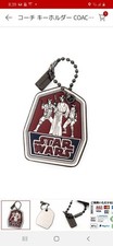 COACH Star Wars Leather Metal Keychain Charm Ball Chain White US TAX Includ