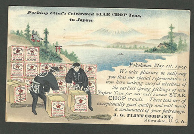 1903 Postcard Star Chop Teas Japan JG Flint Co Milwaukee Wisconsin Tea Shipment