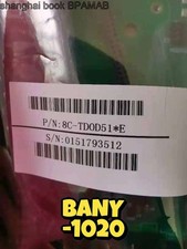   1PCS used working 8C-TDOD51 E via DHL OR FEDEX