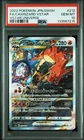 PSA 10 - Fa/Charizard Vstar 212 - Pokemon Japanese Vstar Universe