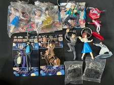 Lotto portachiavi Lupin III retrò vintage giapponese da collezione lotto per ...
