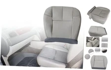  Driver or Passenger Side Bottom Replacement Seat Cover Compatible with Gray