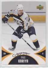 2006-07 Upper Deck Mini Jersey Collection Paul Kariya #58 HOF 16ru