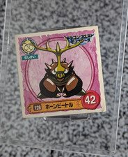 Sticker HornBeet No.128 Dragon Quest Monsters Enix 1998 Japan